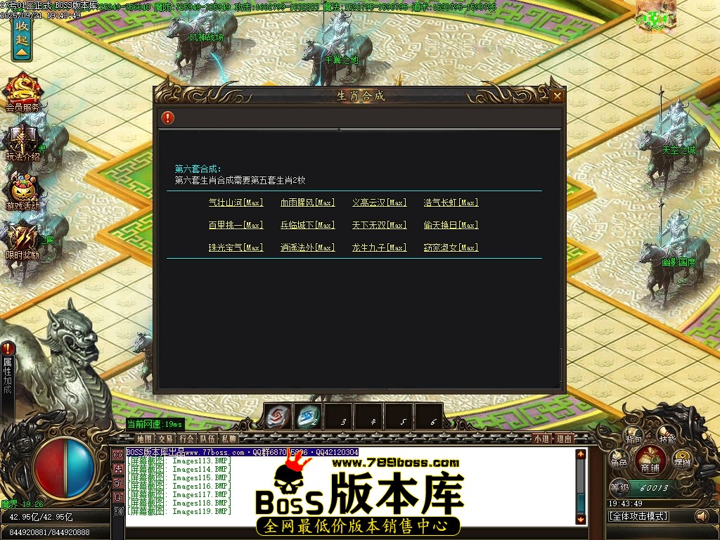Images120压缩后.JPG