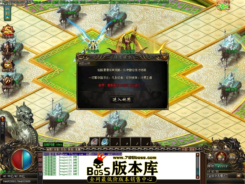 Images122压缩后.JPG