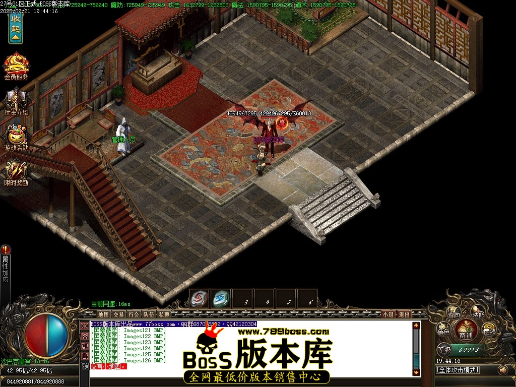 Images127压缩后.JPG