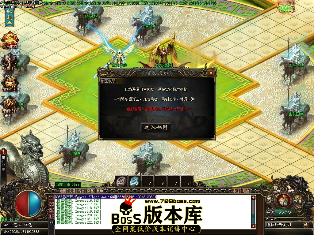 Images123压缩后.JPG
