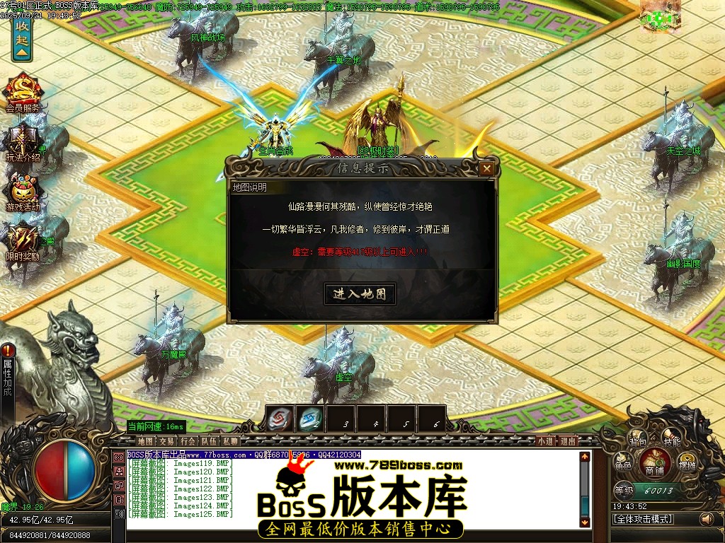 Images126压缩后.JPG