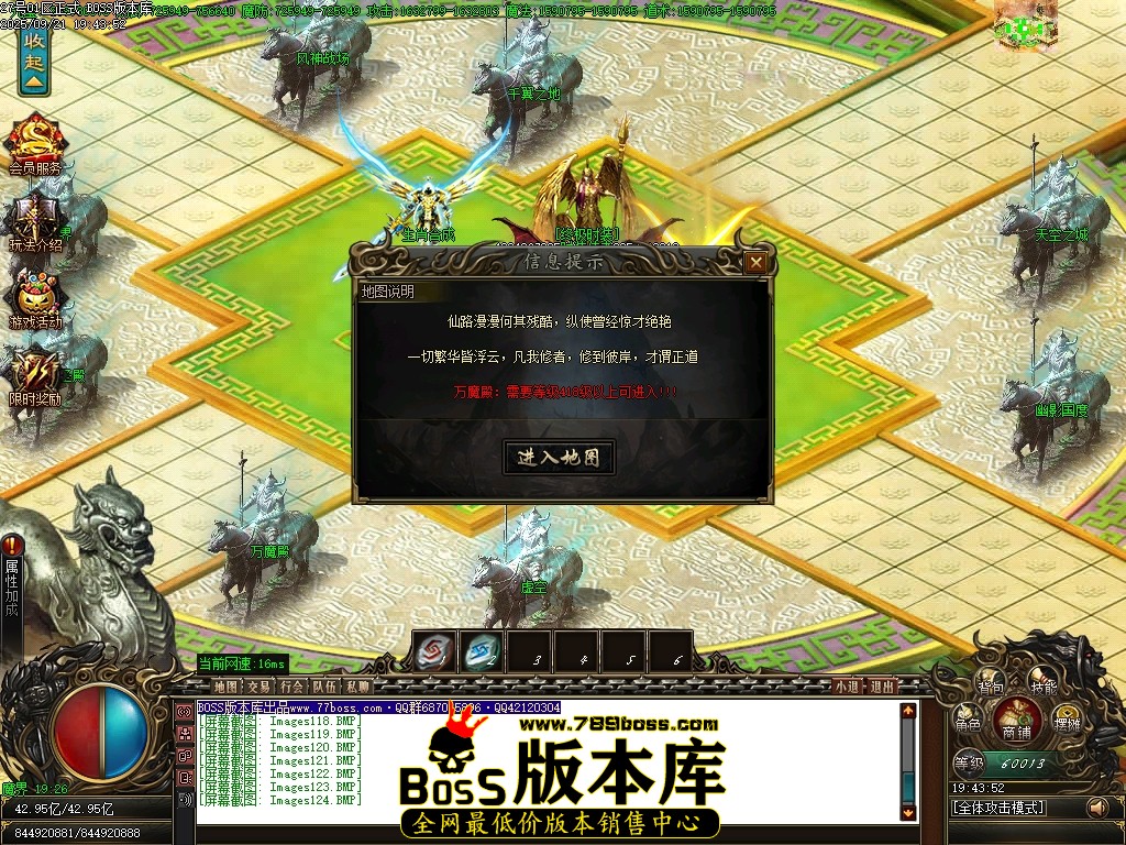 Images125压缩后.JPG