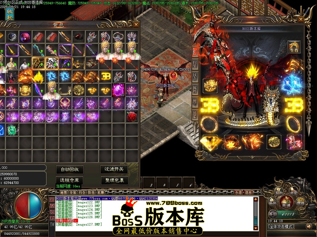 Images128压缩后.JPG