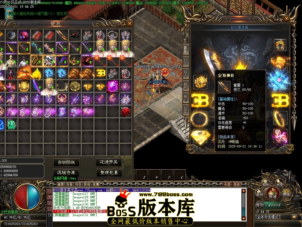 Images132压缩后.JPG