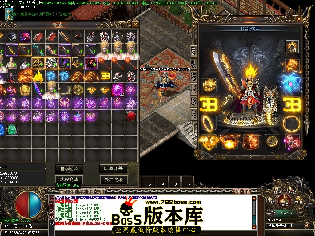 Images131压缩后.JPG