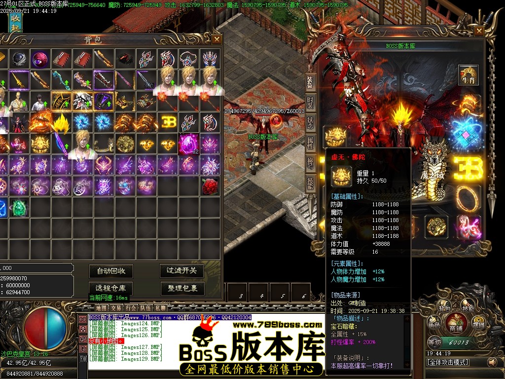Images130压缩后.JPG