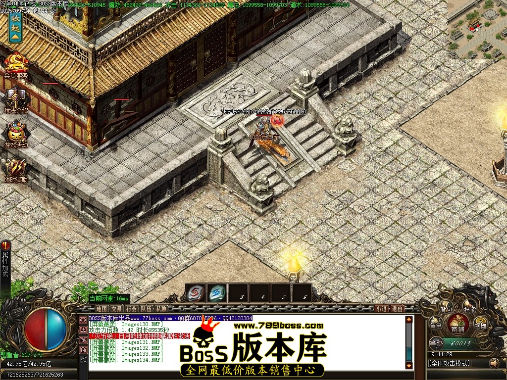 Images135压缩后.JPG