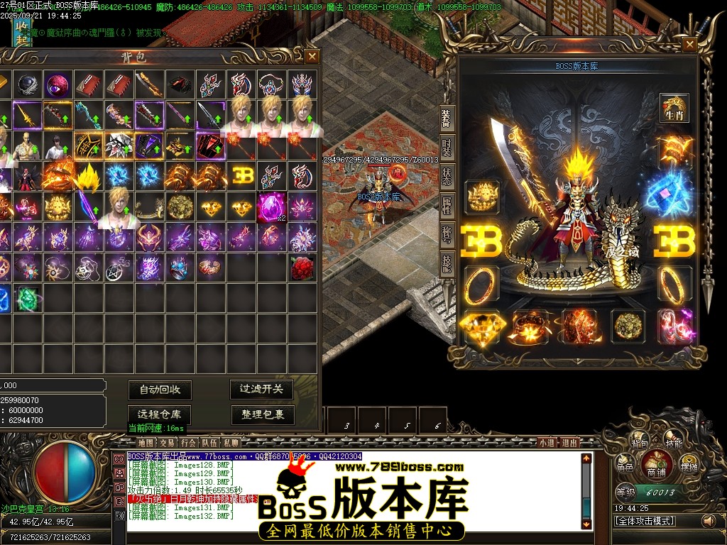 Images133压缩后.JPG