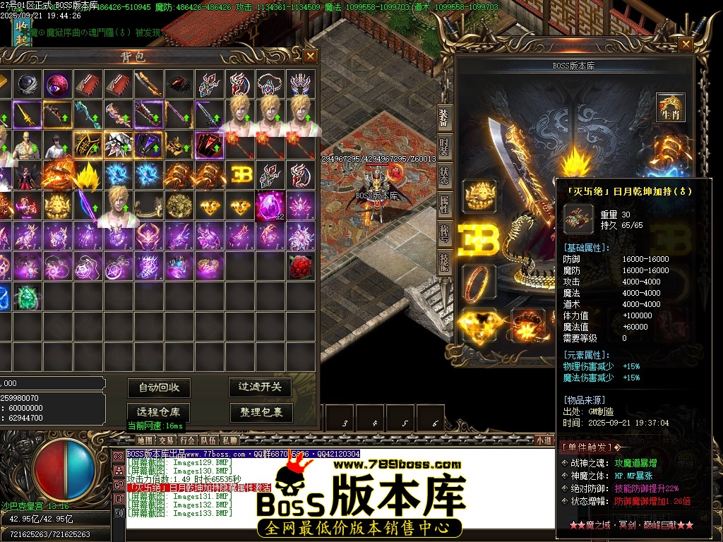 Images134压缩后.JPG