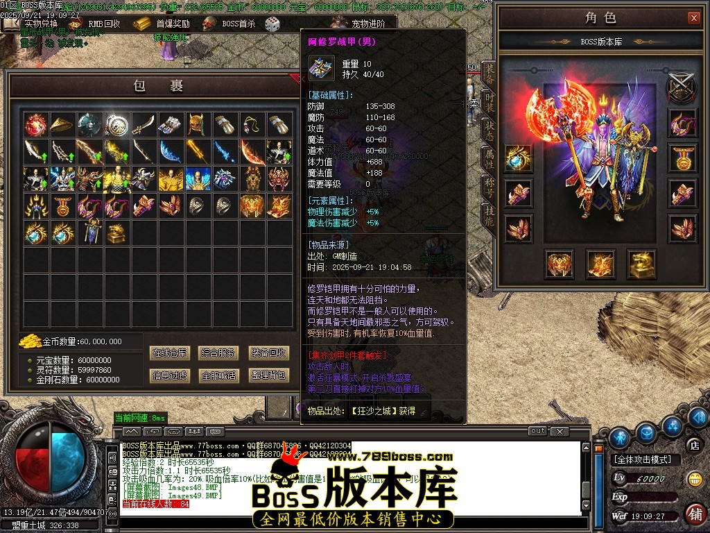Images50压缩后.JPG