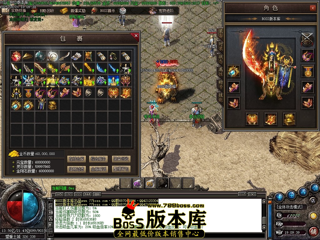 Images60压缩后.JPG
