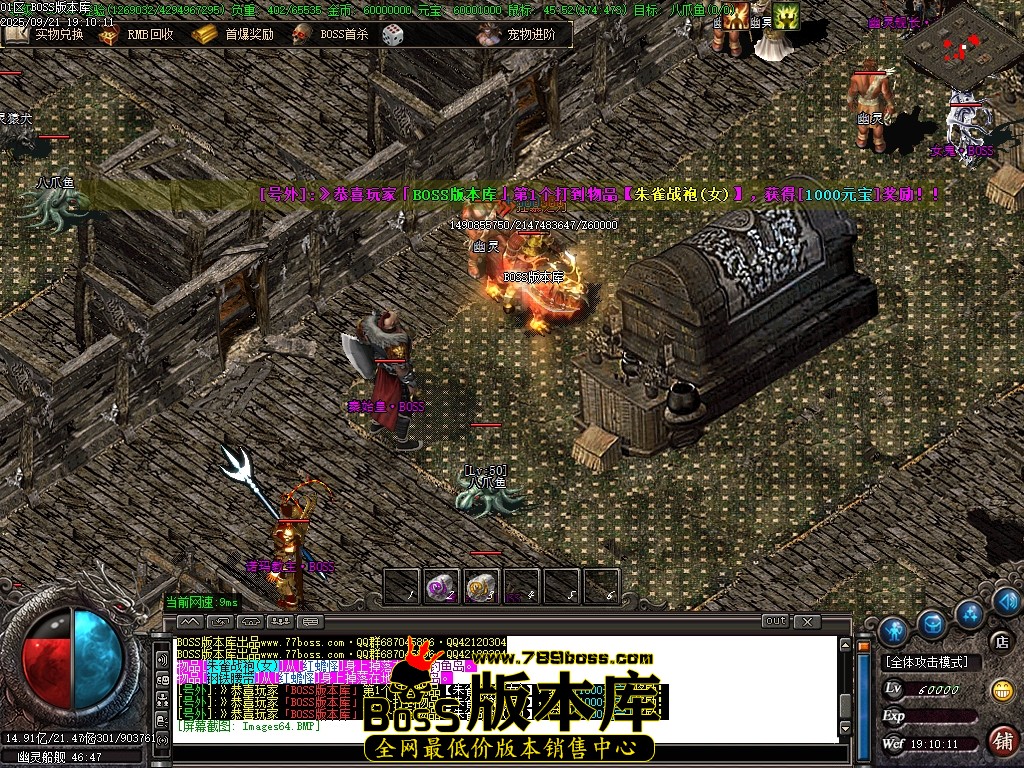 Images65压缩后.JPG