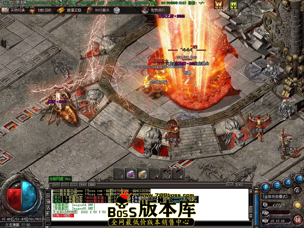 Images66压缩后.JPG