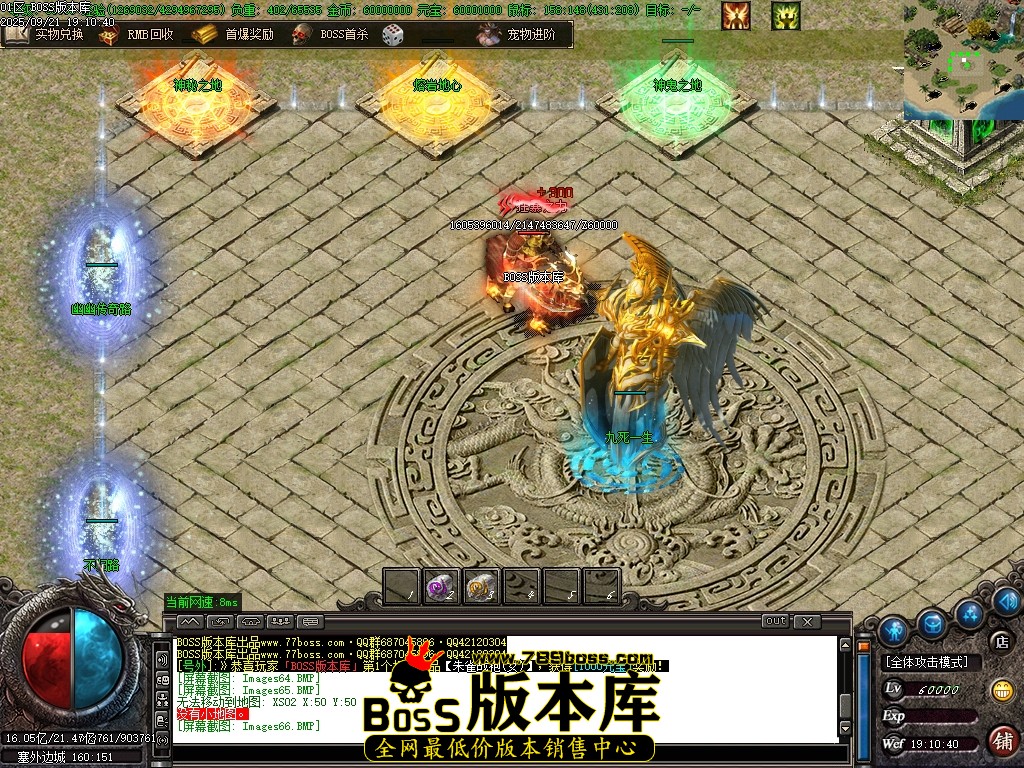 Images67压缩后.JPG
