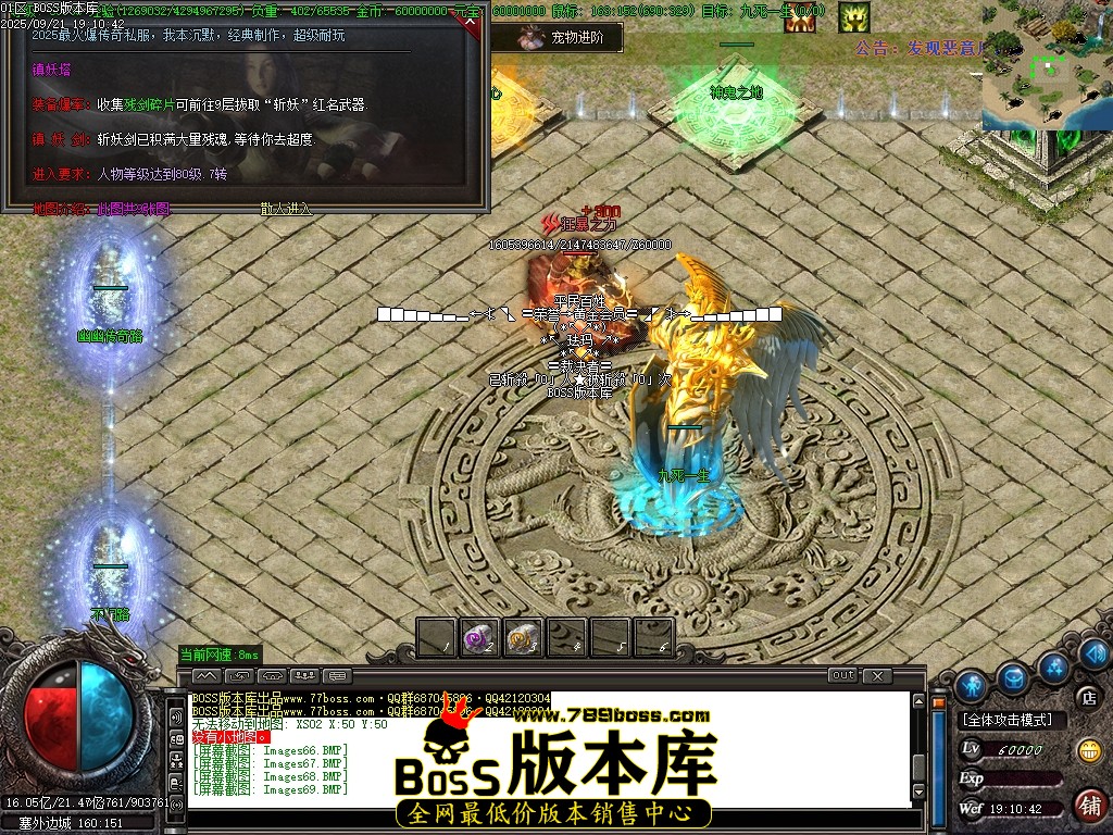 Images70压缩后.JPG