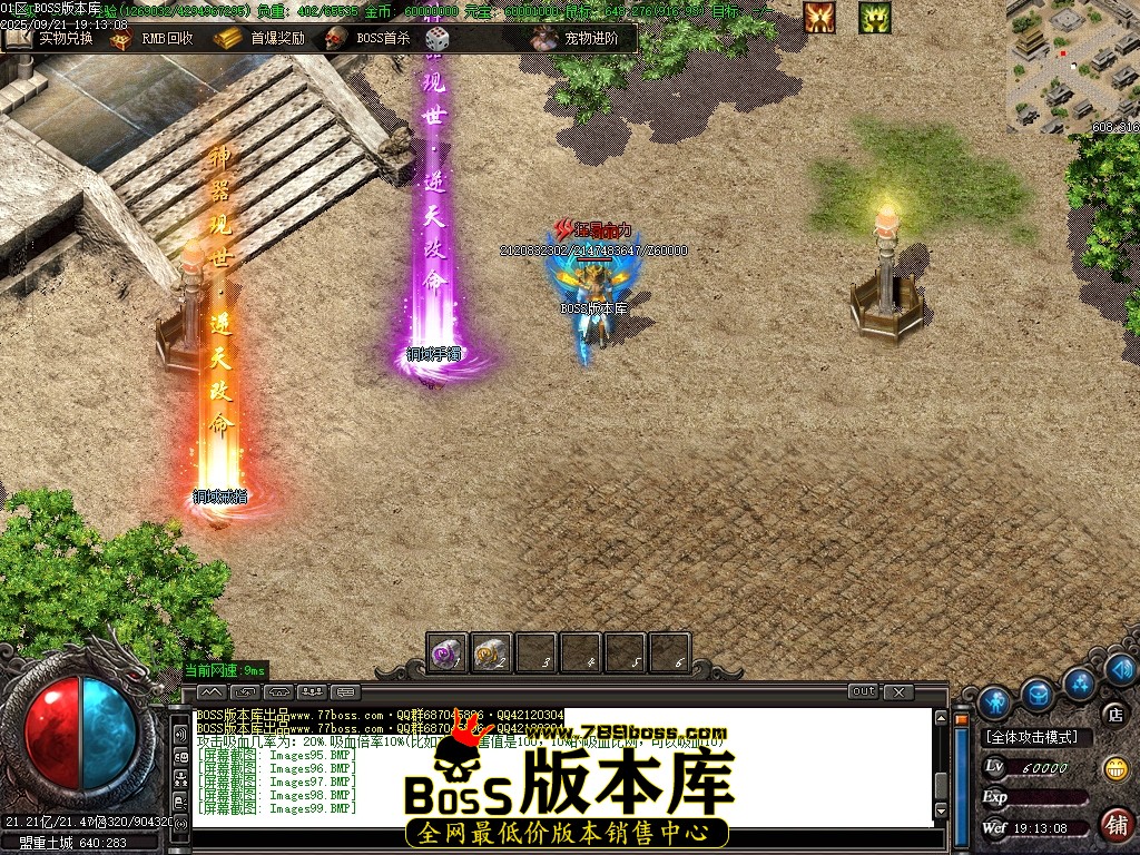 Images100压缩后.JPG