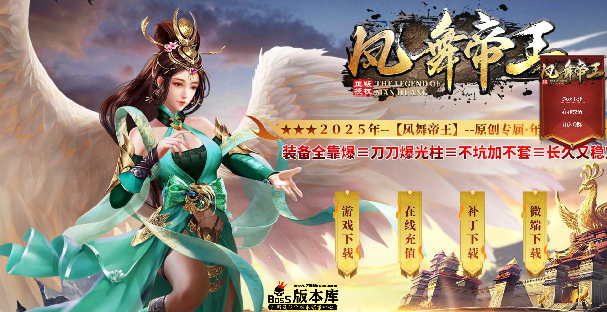 QQ图片20250923220320.jpg
