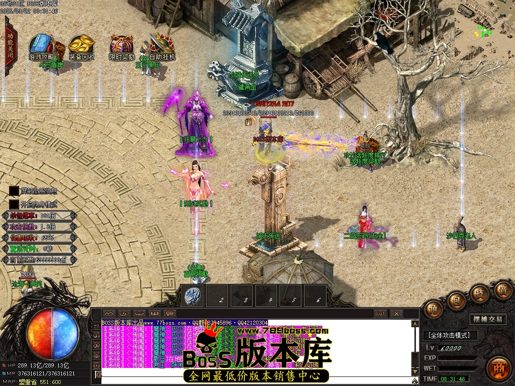 Images05压缩后.JPG