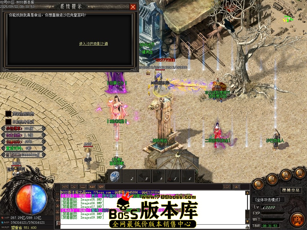Images10压缩后.JPG