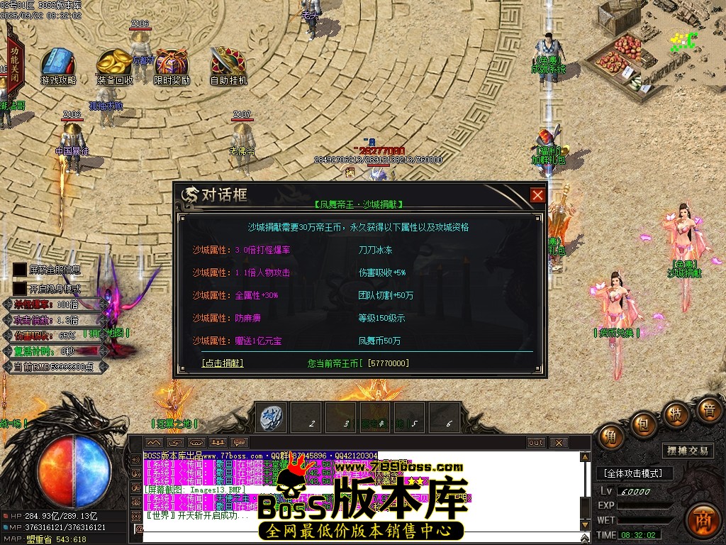 Images14压缩后.JPG
