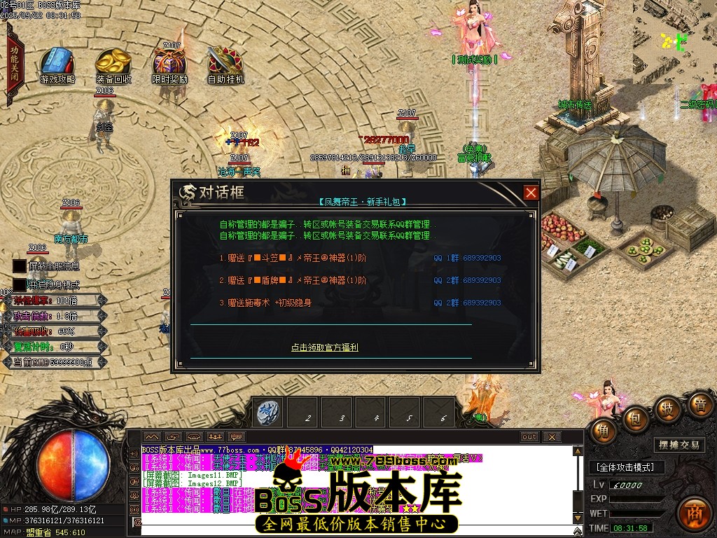 Images13压缩后.JPG