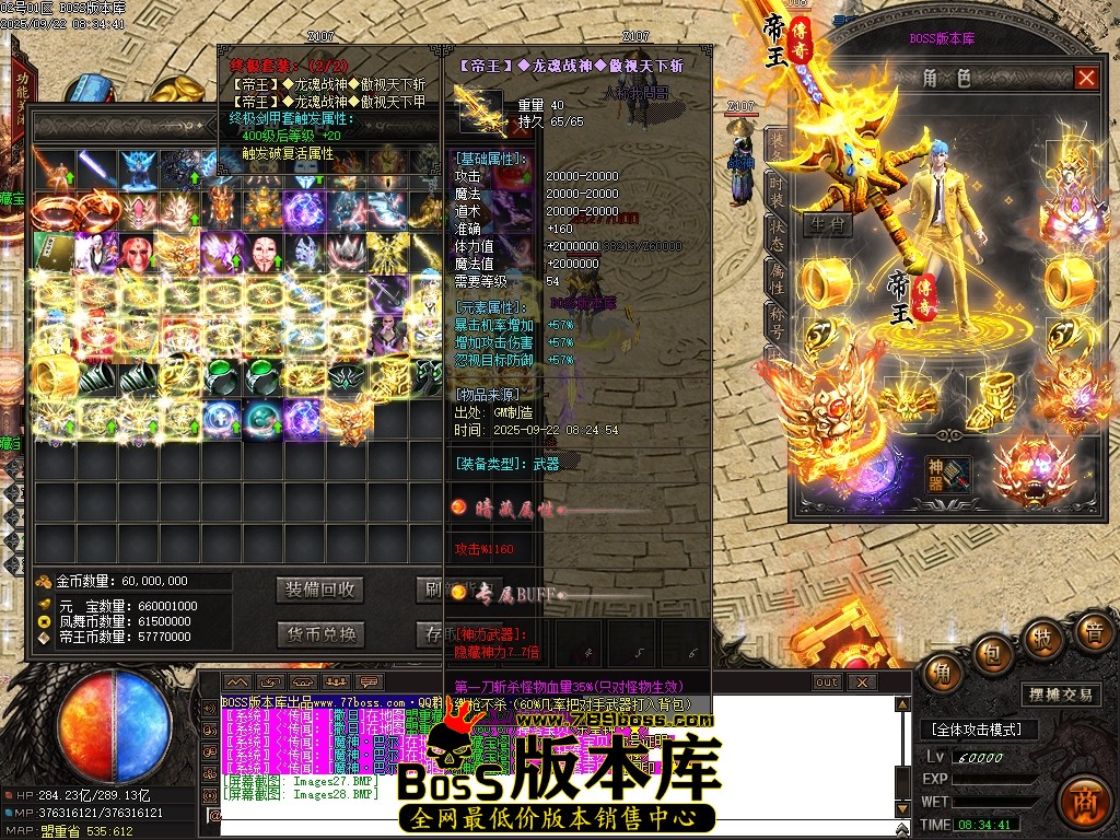 Images29压缩后.JPG