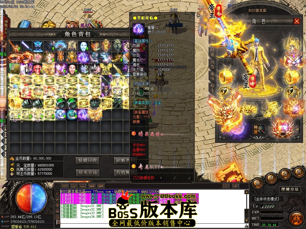 Images35压缩后.JPG