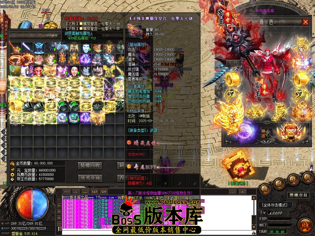 Images51压缩后.JPG