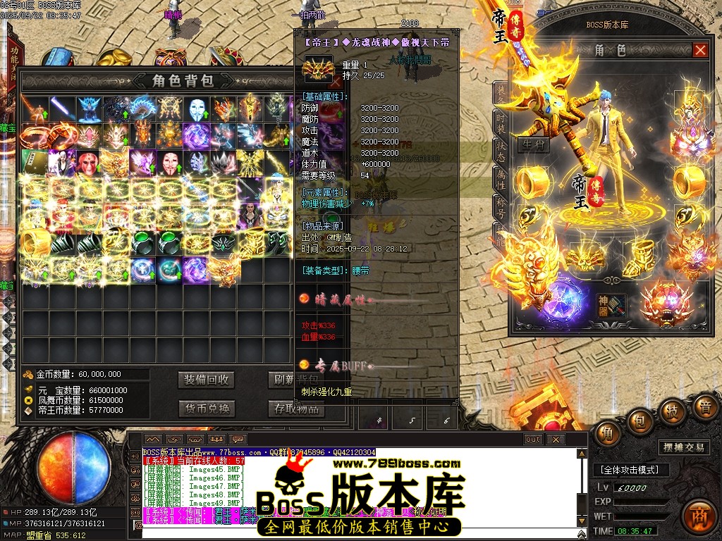Images50压缩后.JPG