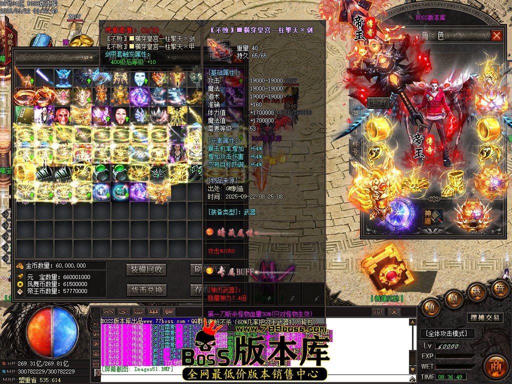 Images52压缩后.JPG