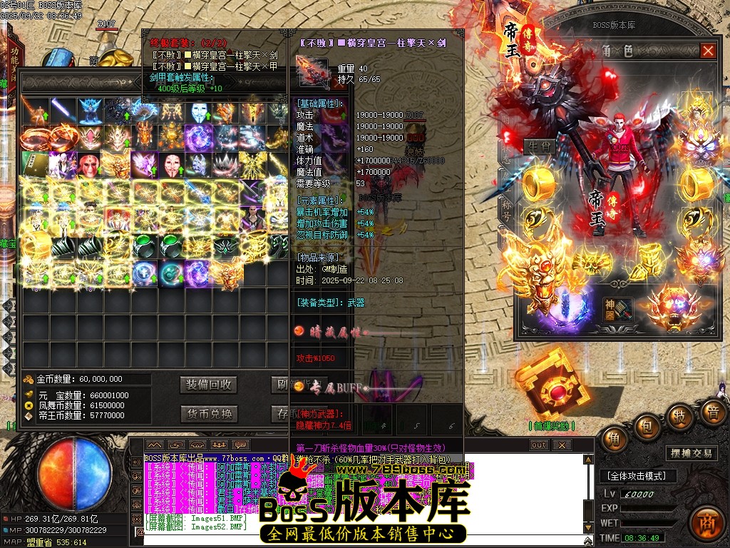 Images53压缩后.JPG
