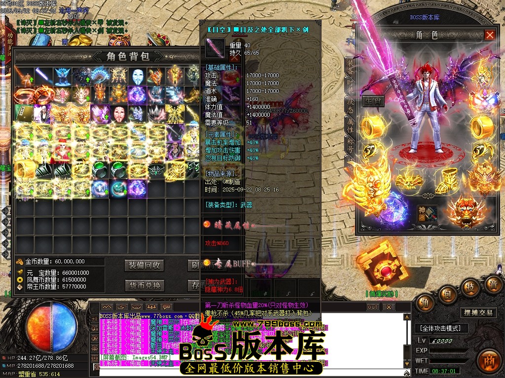 Images55压缩后.JPG