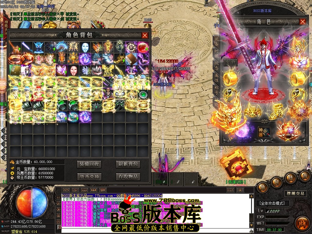Images54压缩后.JPG
