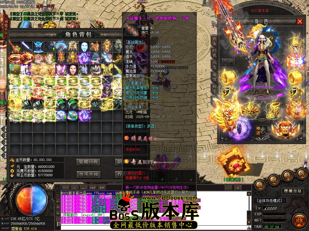Images58压缩后.JPG