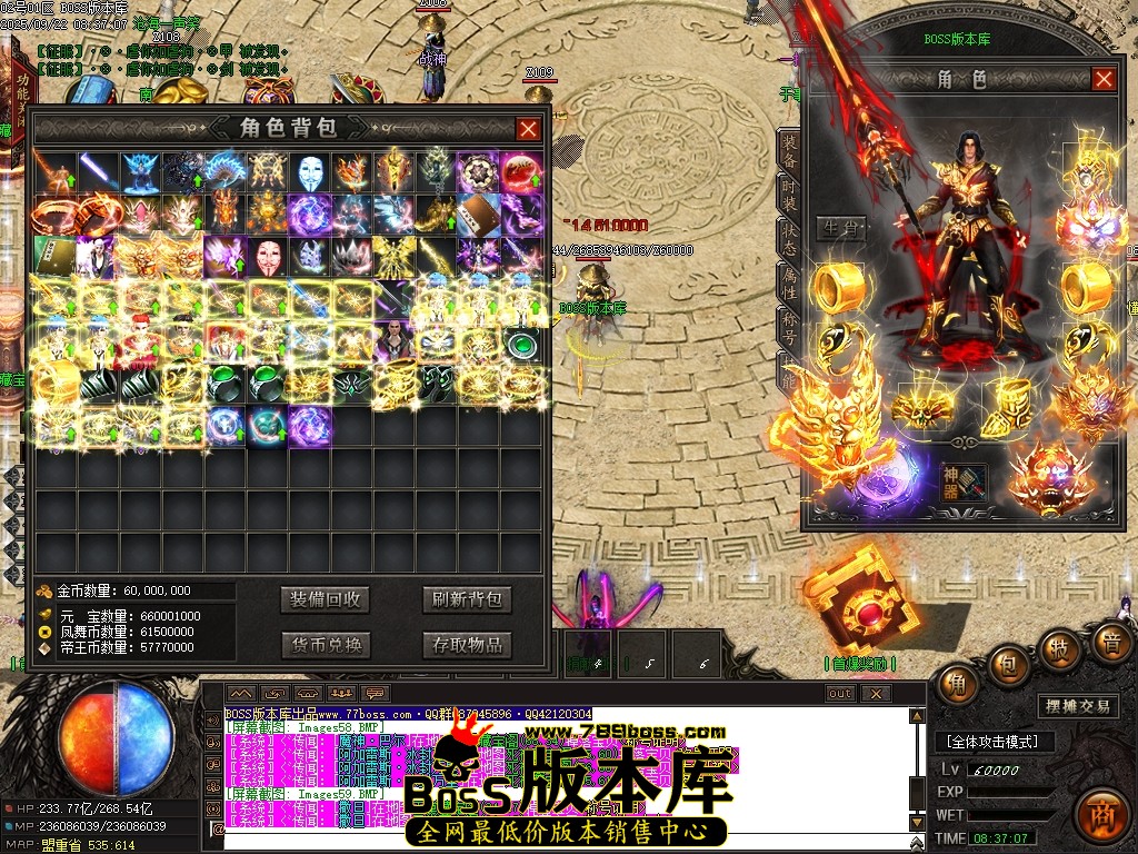 Images60压缩后.JPG
