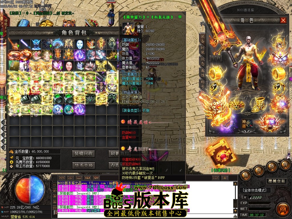 Images65压缩后.JPG