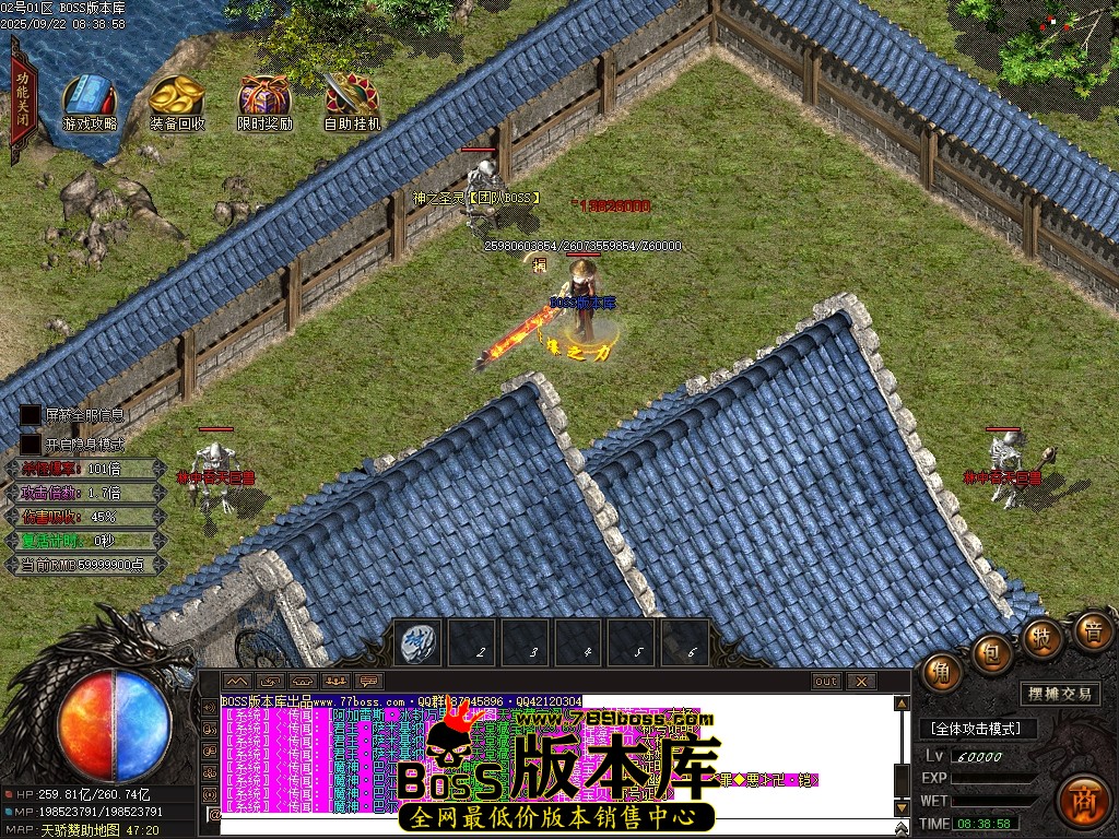 Images66压缩后.JPG