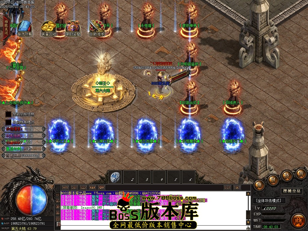 Images91压缩后.JPG