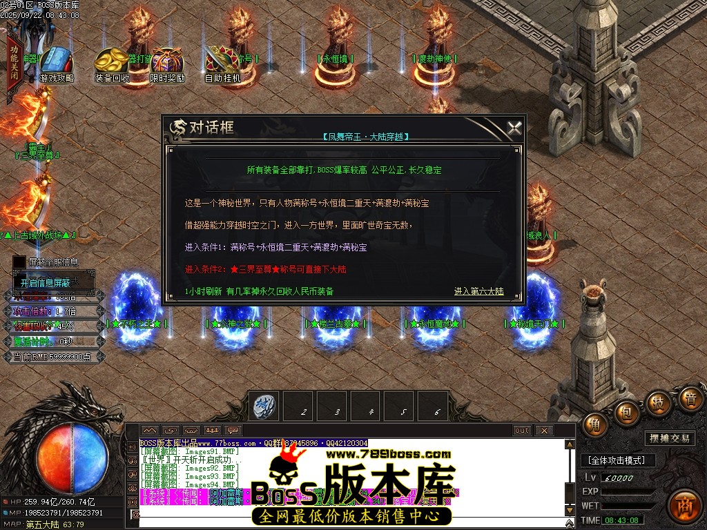 Images95压缩后.JPG