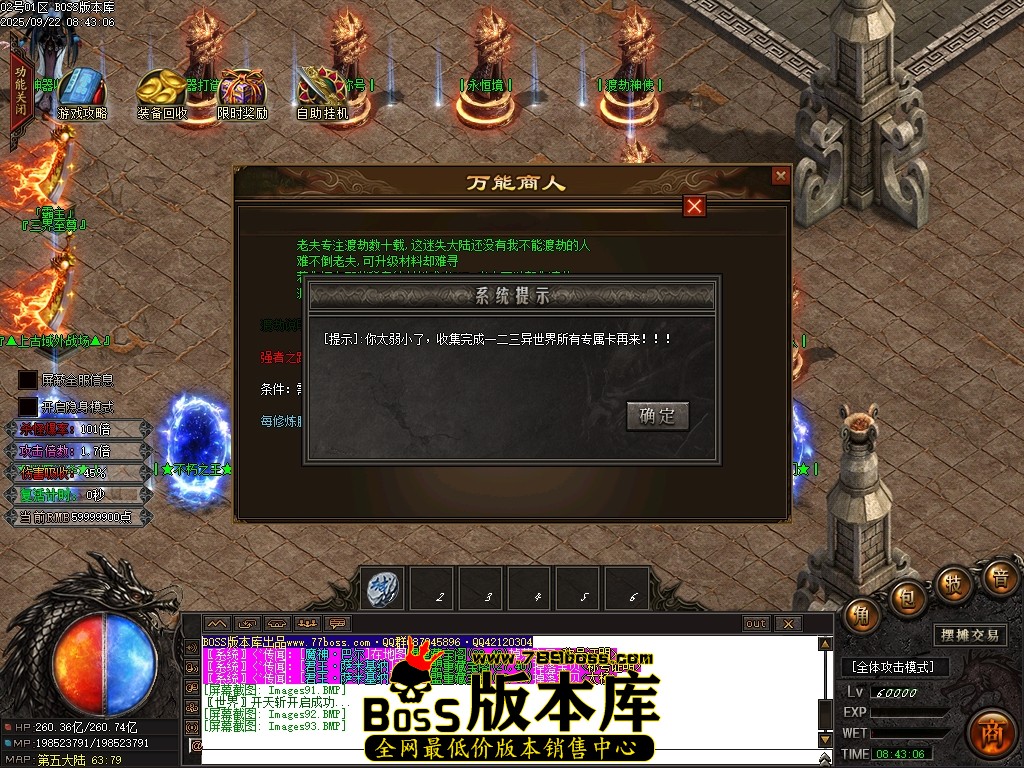 Images94压缩后.JPG