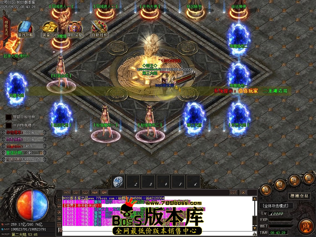 Images103压缩后.JPG