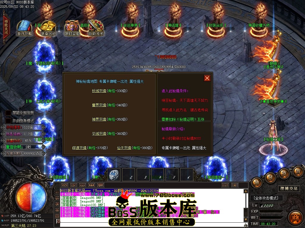 Images101压缩后.JPG