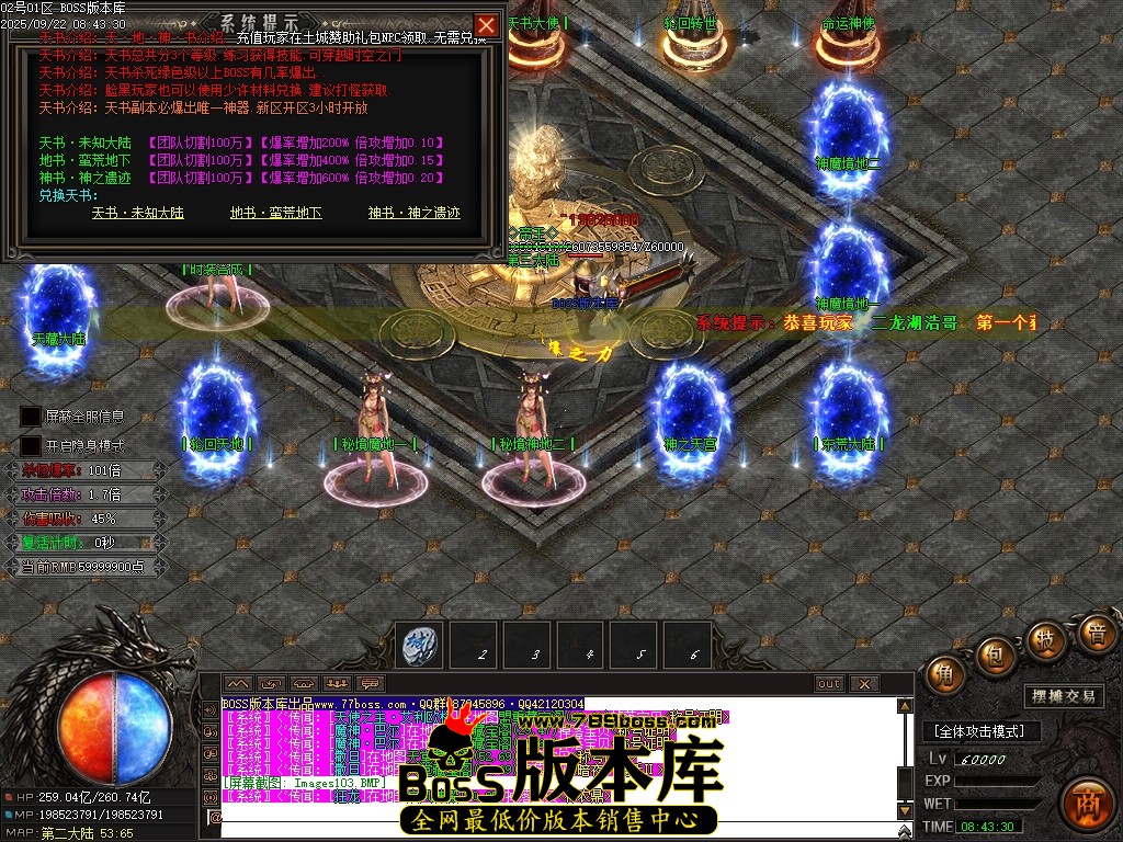 Images104压缩后.JPG