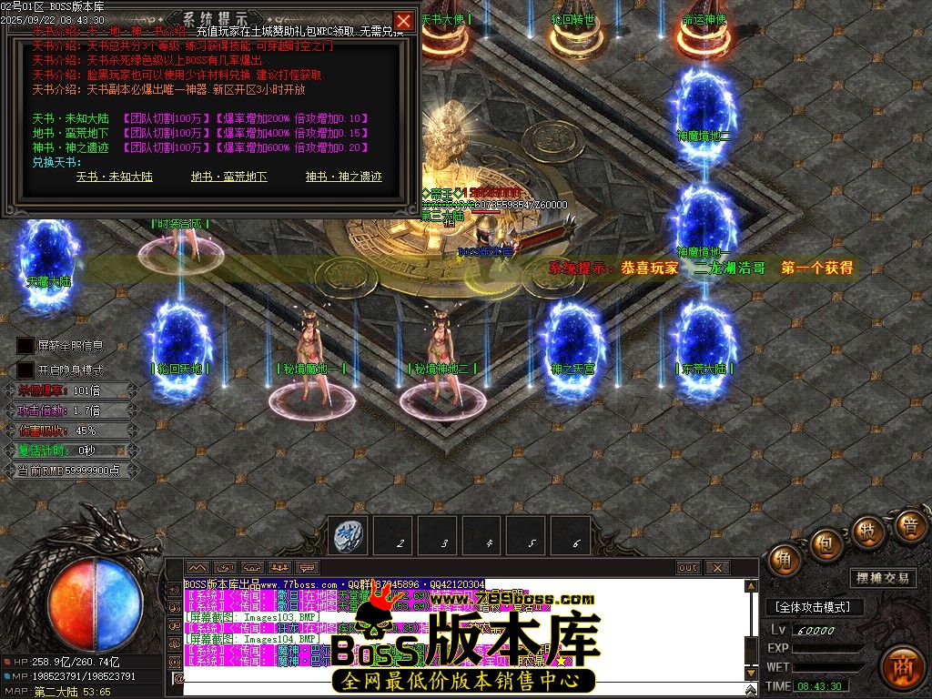 Images105压缩后.JPG