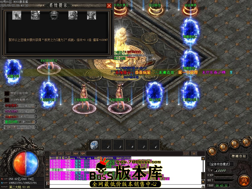 Images107压缩后.JPG