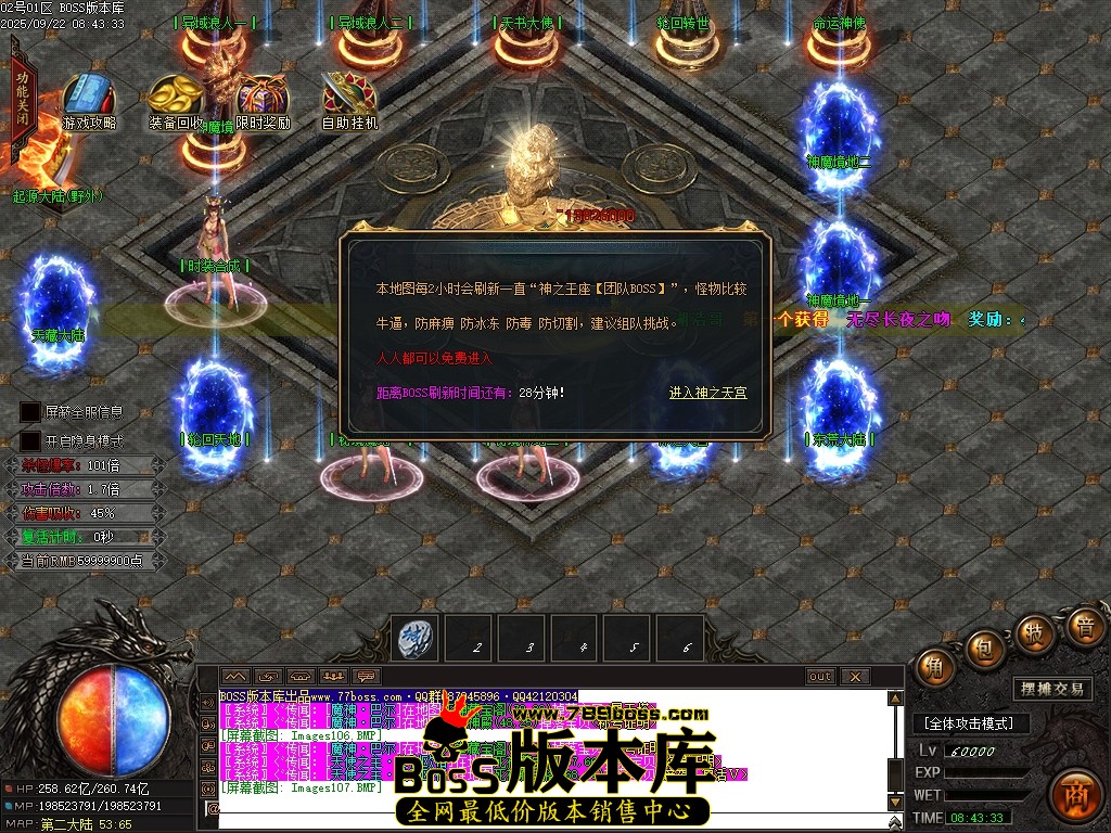 Images108压缩后.JPG