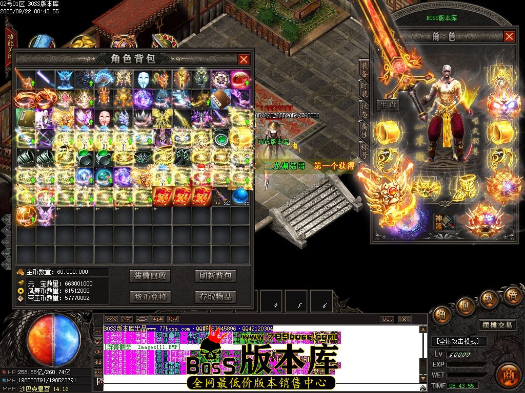 Images112压缩后.JPG