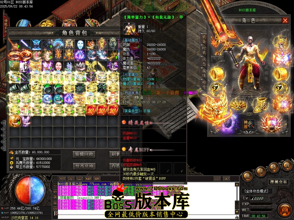 Images114压缩后.JPG