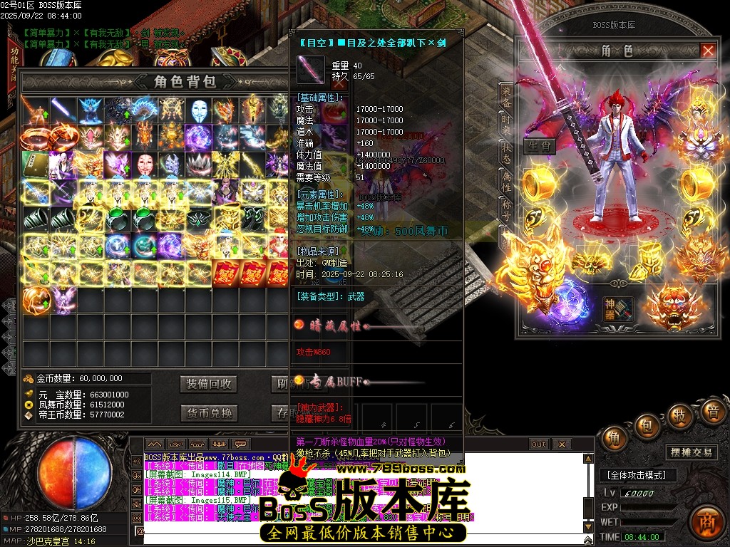 Images116压缩后.JPG