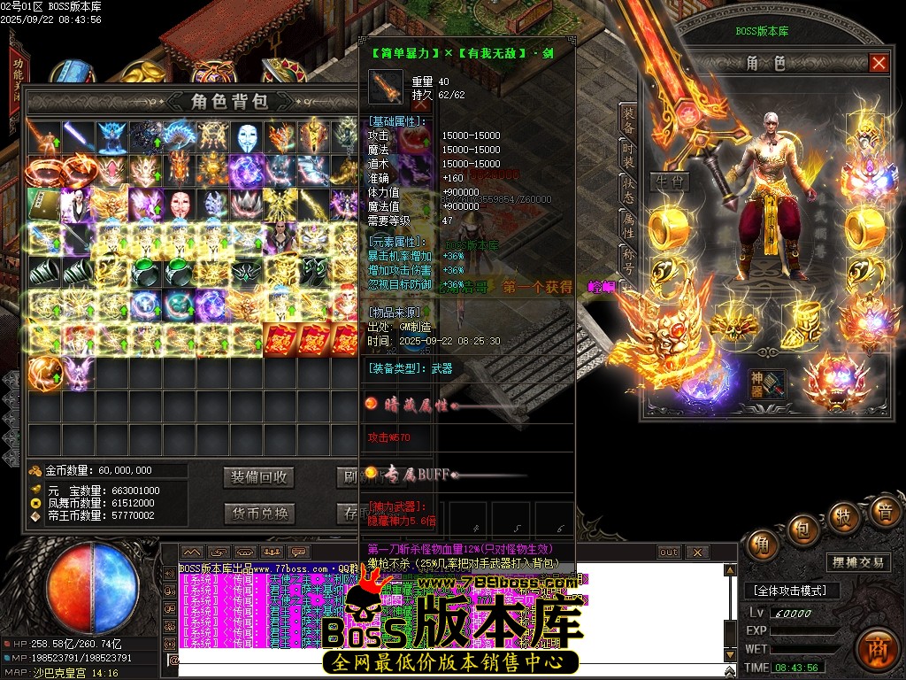 Images113压缩后.JPG